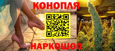 кокаин колумбия Конаково
