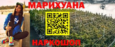 кокаин колумбия Конаково