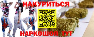 кокаин колумбия Конаково