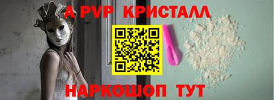 МДПВ Комсомольск-на-Амуре