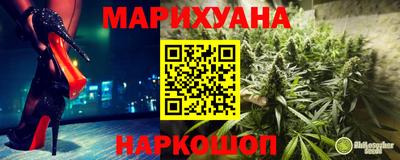 кокаин колумбия Конаково