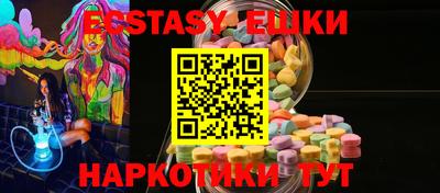 кокаин колумбия Конаково