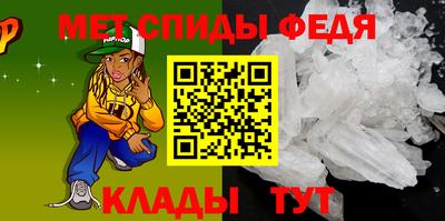 кокаин колумбия Конаково