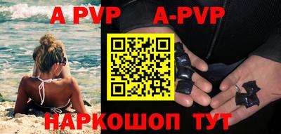 МДПВ Комсомольск-на-Амуре