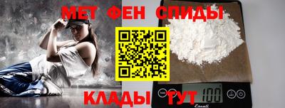 МДПВ Комсомольск-на-Амуре
