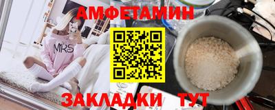 шишки Коммунар