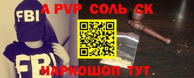 МДПВ Комсомольск-на-Амуре