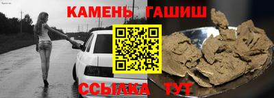 кокаин колумбия Конаково