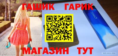 МДПВ Комсомольск-на-Амуре