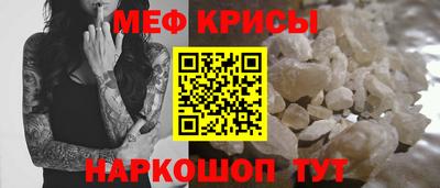 МДПВ Комсомольск-на-Амуре