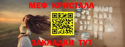 кокаин колумбия Конаково