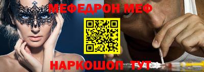 МДПВ Комсомольск-на-Амуре