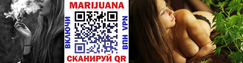 что такое наркотик  Кашира  Марихуана сатива 